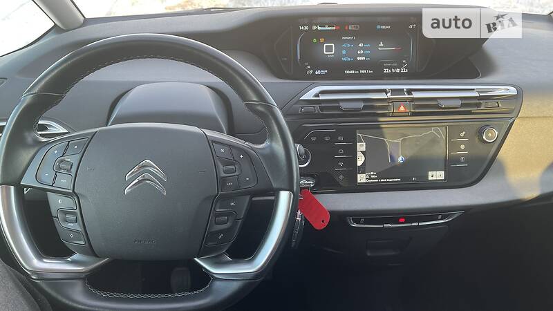 Citroen Grand C4 Picasso INTENSIVE
